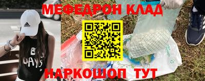 марки lsd Апрелевка