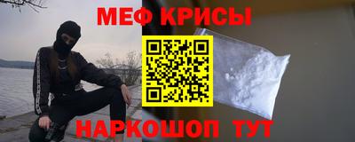 a pvp Аргун