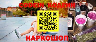 марки lsd Апрелевка