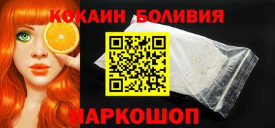 марки lsd Апрелевка