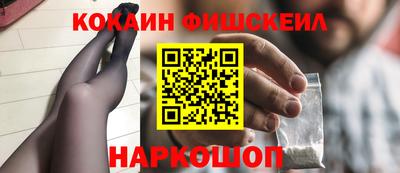 a pvp Аргун