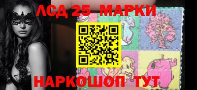 a pvp Аргун