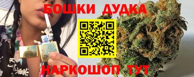 марки lsd Апрелевка