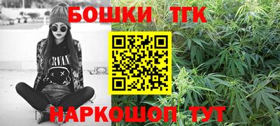 марки lsd Апрелевка