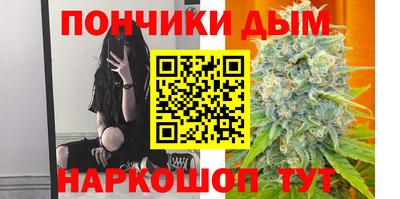 марки lsd Апрелевка
