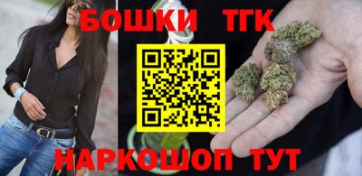COCAINE Апшеронск