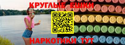a pvp Аргун