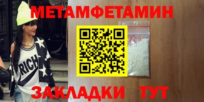 марки lsd Апрелевка