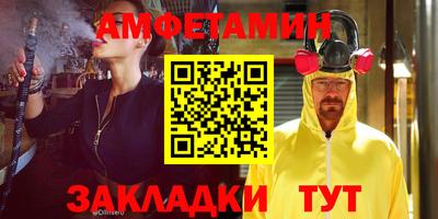 марки lsd Апрелевка