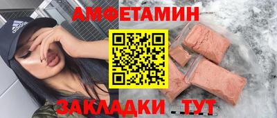 a pvp Аргун