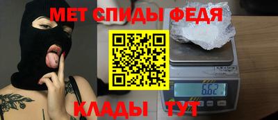 марки lsd Апрелевка