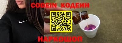 a pvp Аргун