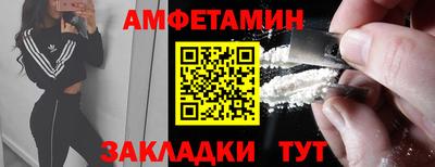 марки lsd Апрелевка