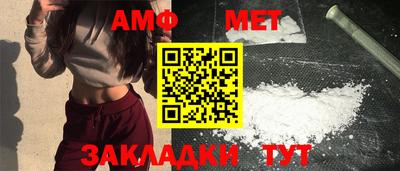 марки lsd Апрелевка