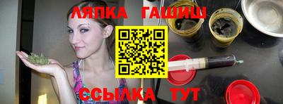 a pvp Аргун