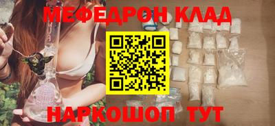 марки lsd Апрелевка