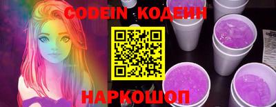 марки lsd Апрелевка