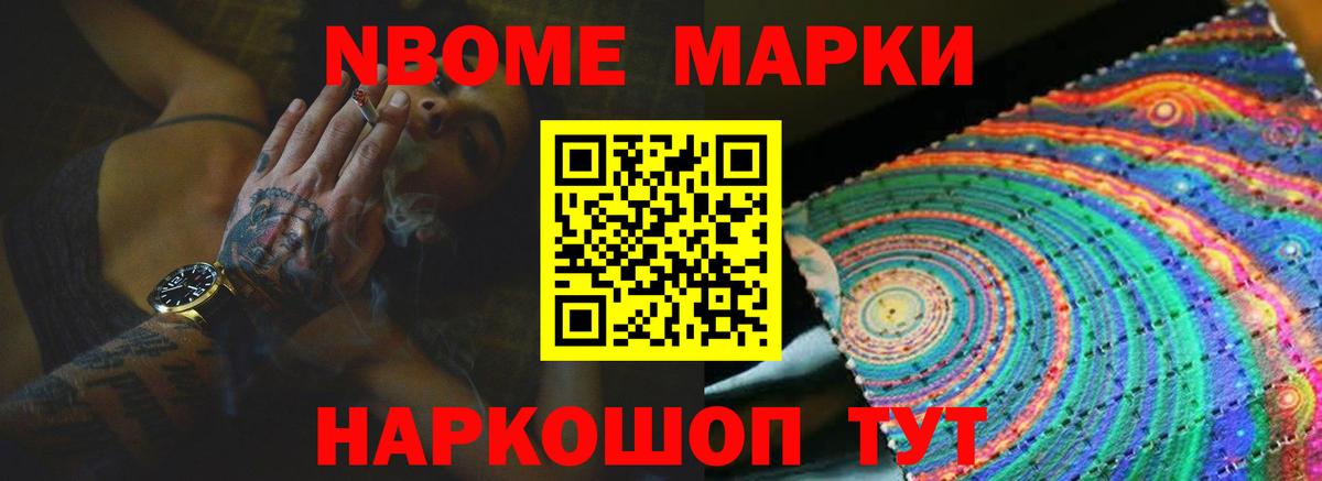 ОМГ ОМГ ссылка  ЛСД экстази кислота  Вход с VPN  Лсд 25 экстази ecstasy  Бахчисарай 